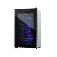 Adega Midea 33 Garrafas